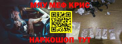 apvp Бузулук