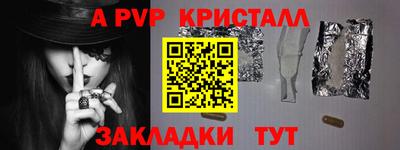 хмурый Новодвинск