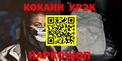 дмт Будённовск