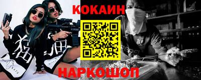 дмт Будённовск