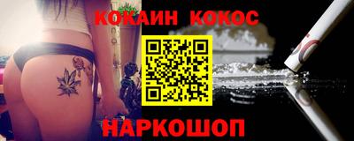 apvp Бузулук