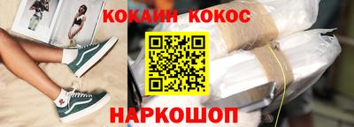 скорость mdpv Бугуруслан