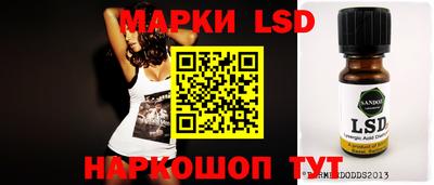 скорость mdpv Бугуруслан