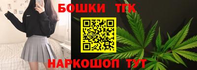 дмт Будённовск
