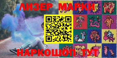 apvp Бузулук