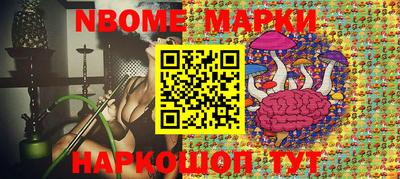 apvp Бузулук