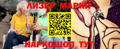 дмт Будённовск