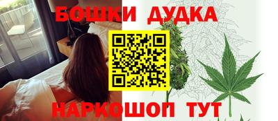 скорость mdpv Бугуруслан