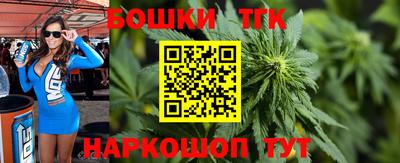дмт Будённовск