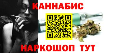 скорость mdpv Бугуруслан