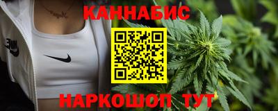 apvp Бузулук