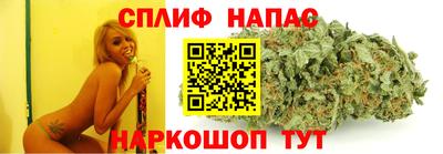 apvp Бузулук