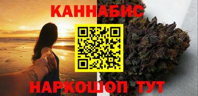 скорость mdpv Бугуруслан