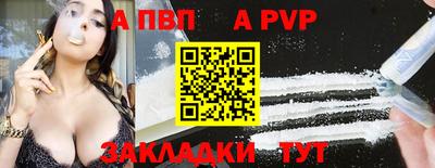 дмт Будённовск