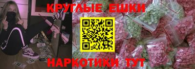 дмт Будённовск