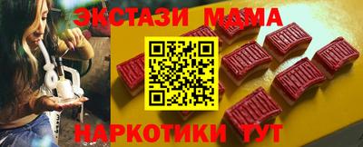apvp Бузулук