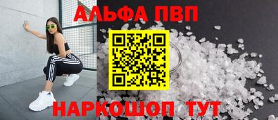 скорость mdpv Бугуруслан