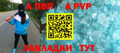скорость mdpv Бугуруслан
