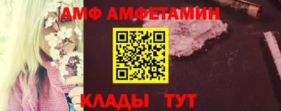 apvp Бузулук