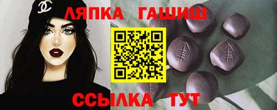 дмт Будённовск