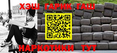apvp Бузулук