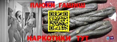 дмт Будённовск