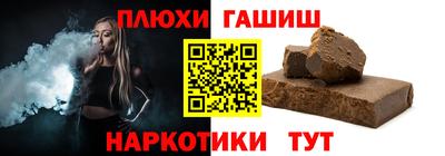 скорость mdpv Бугуруслан