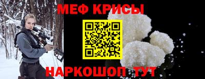 apvp Бузулук