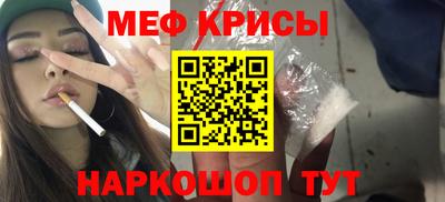 скорость mdpv Бугуруслан